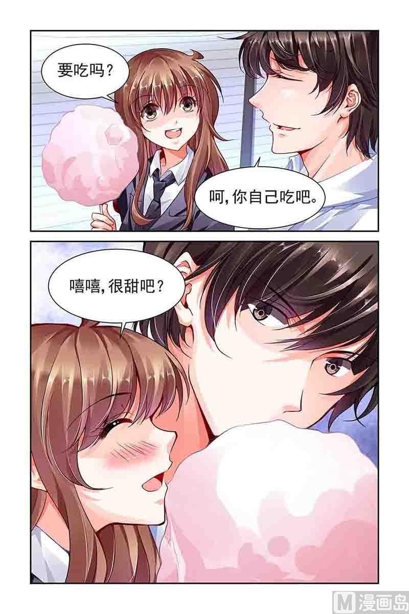 第92话4