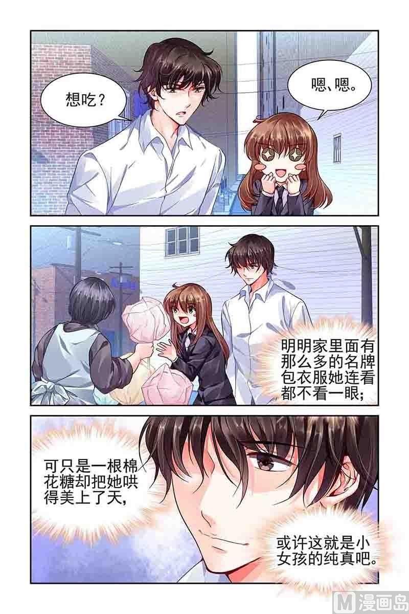 第92话3