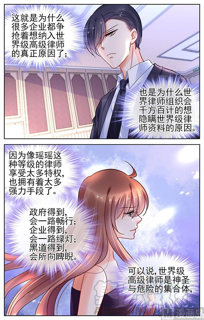第330话0