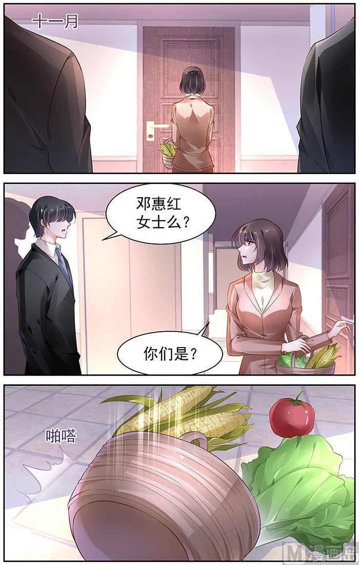 第282话2