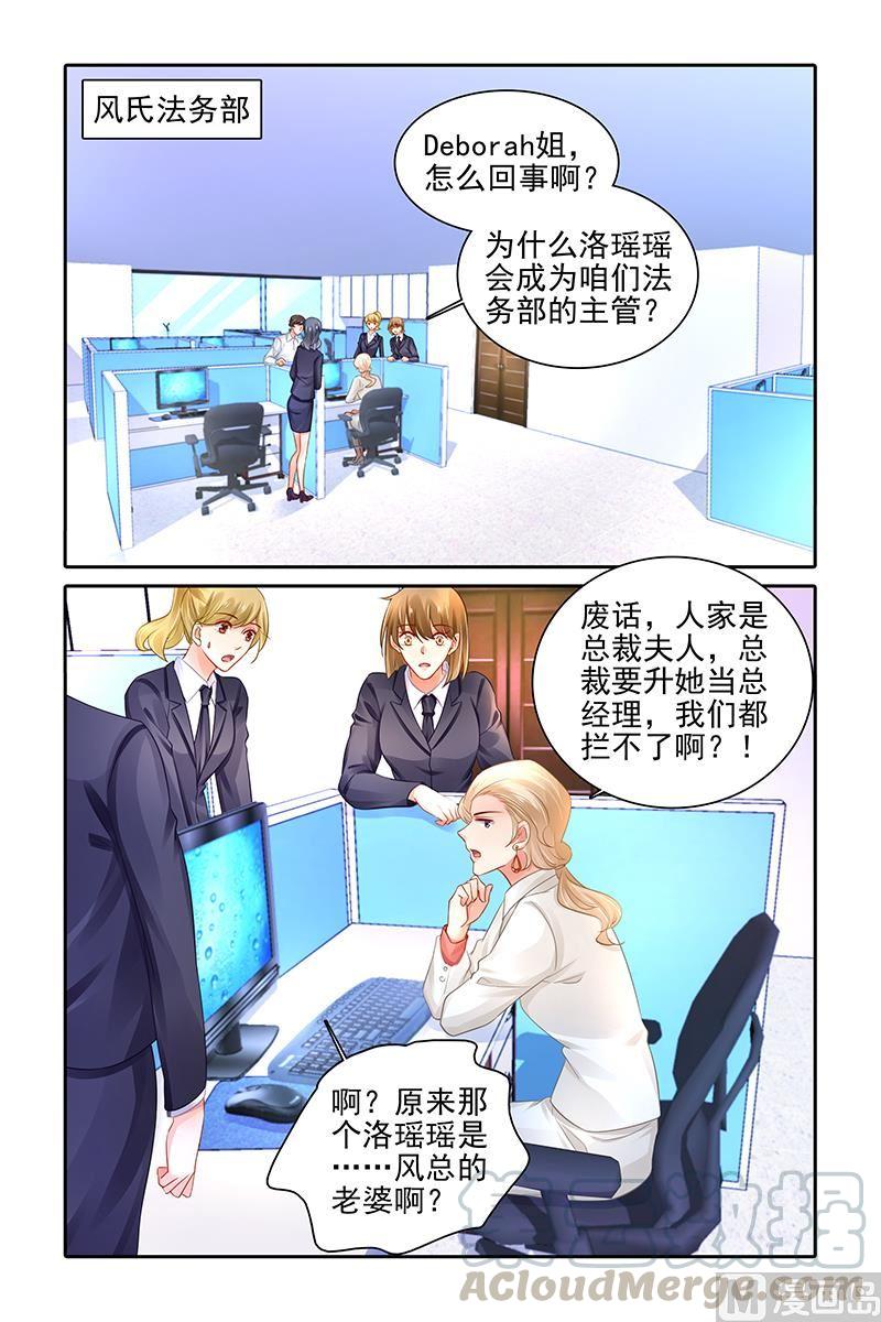 第478话0