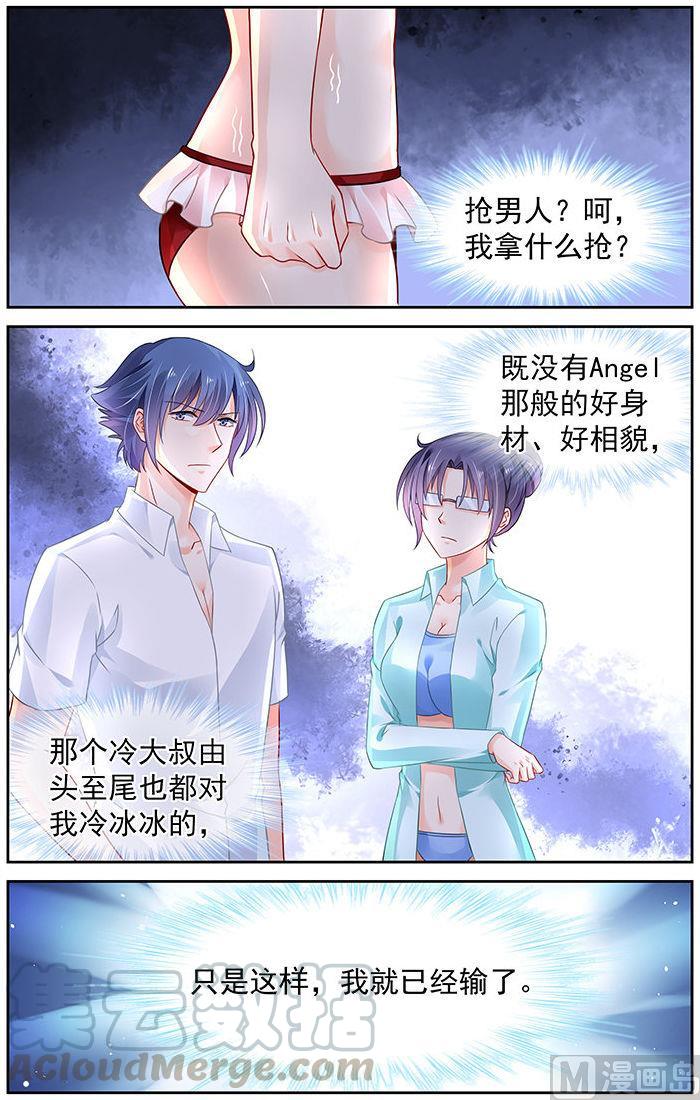 第281话0