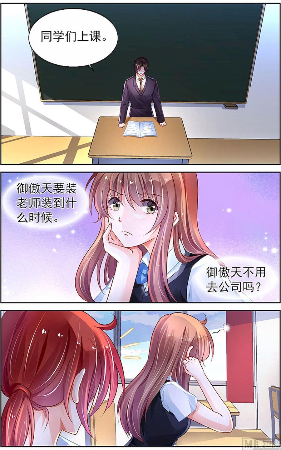 第187话2