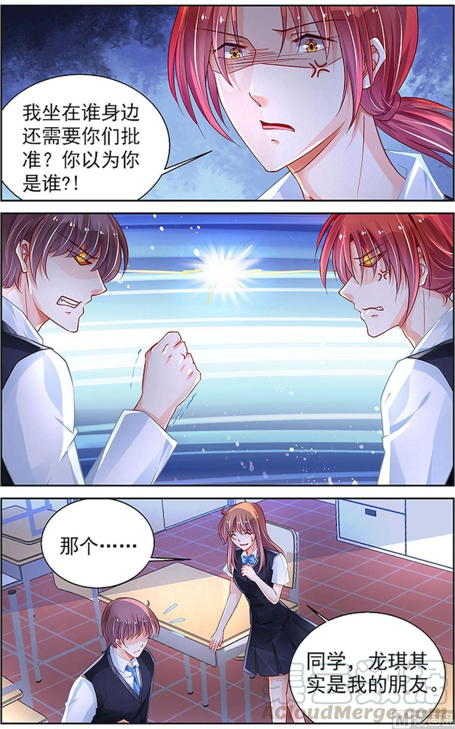 第187话0