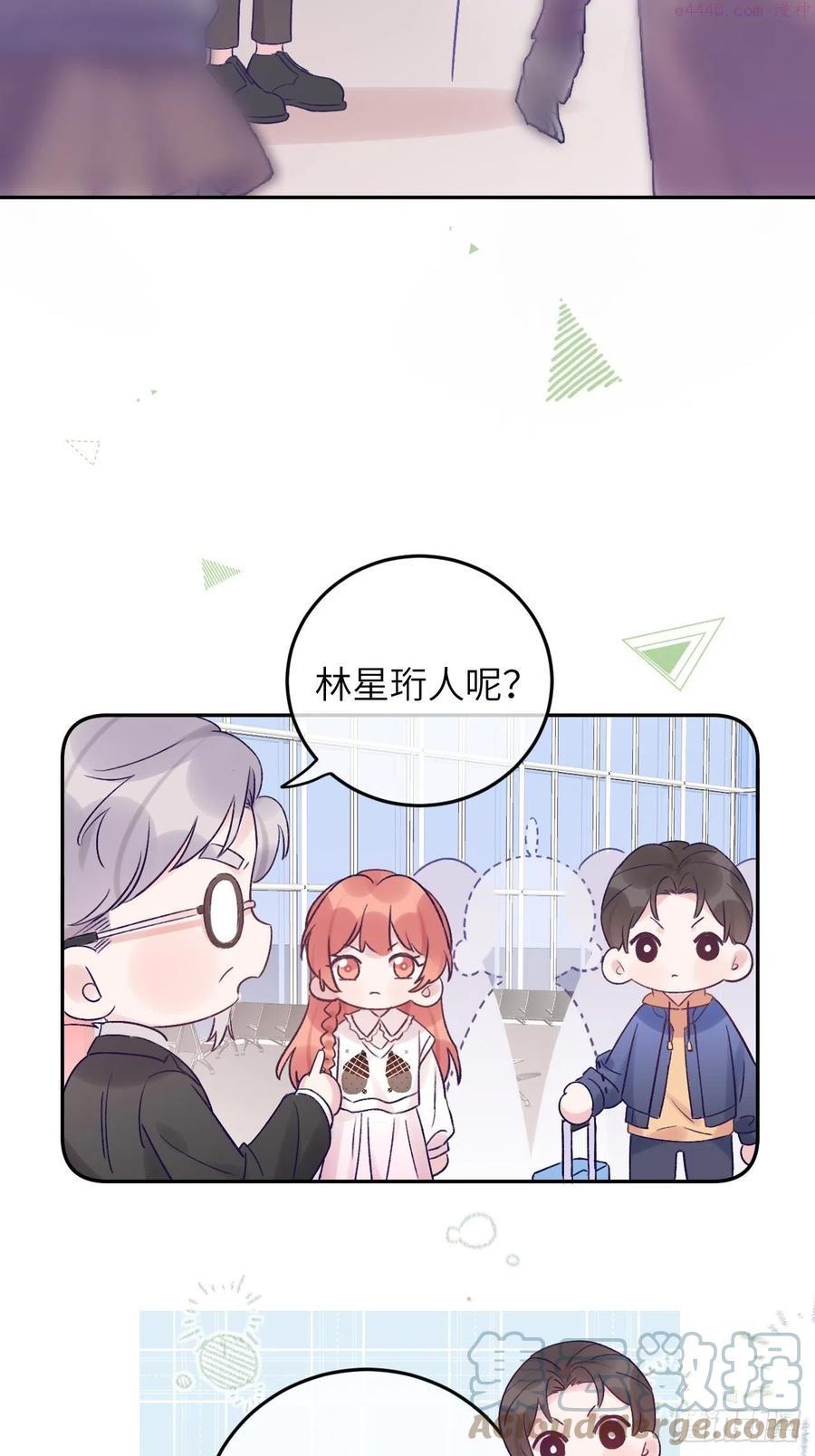 第30话 只属于我一人2