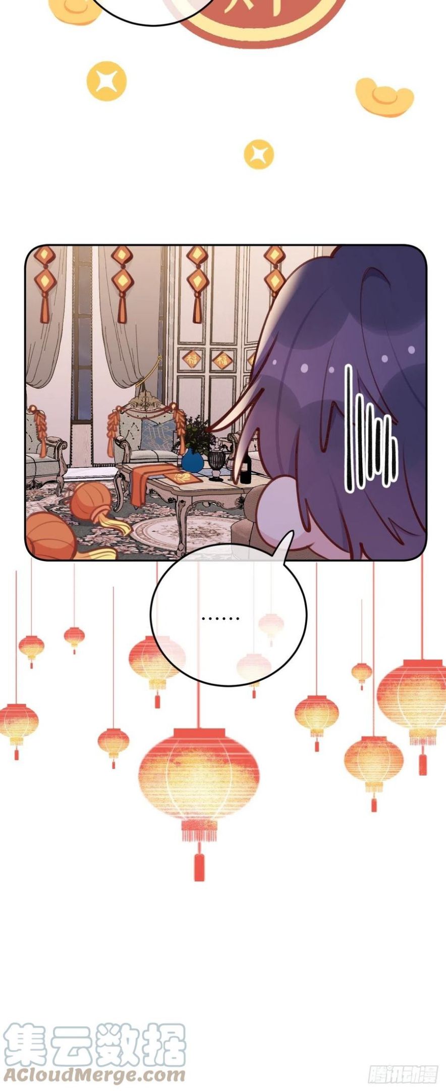 第47.5话 春节特辑4