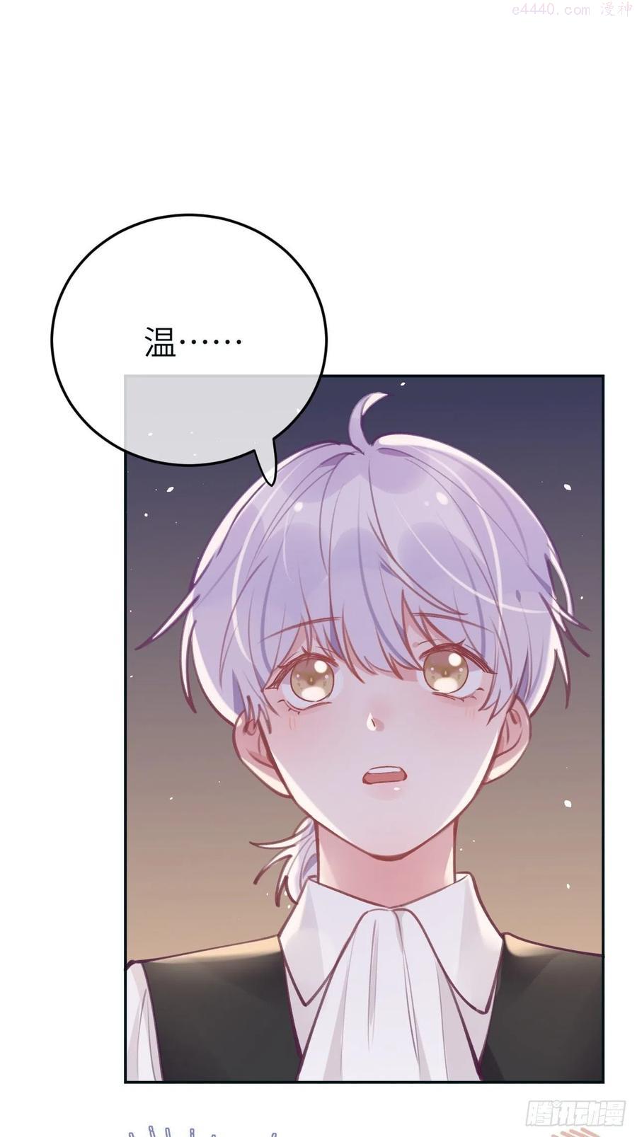 第39话 难抑的本能1