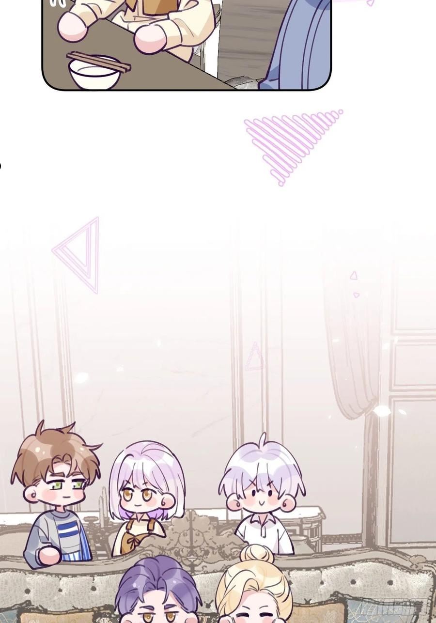 第112.5话 国庆番外1