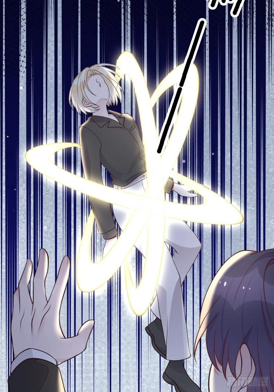 第125话 想推开我？休想3