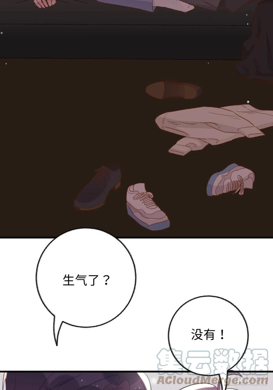 第128话 今晚我在这留宿2