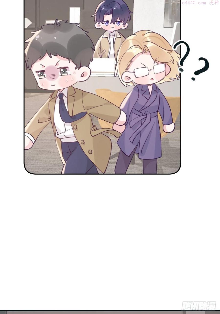 第37话 想要逃出去3