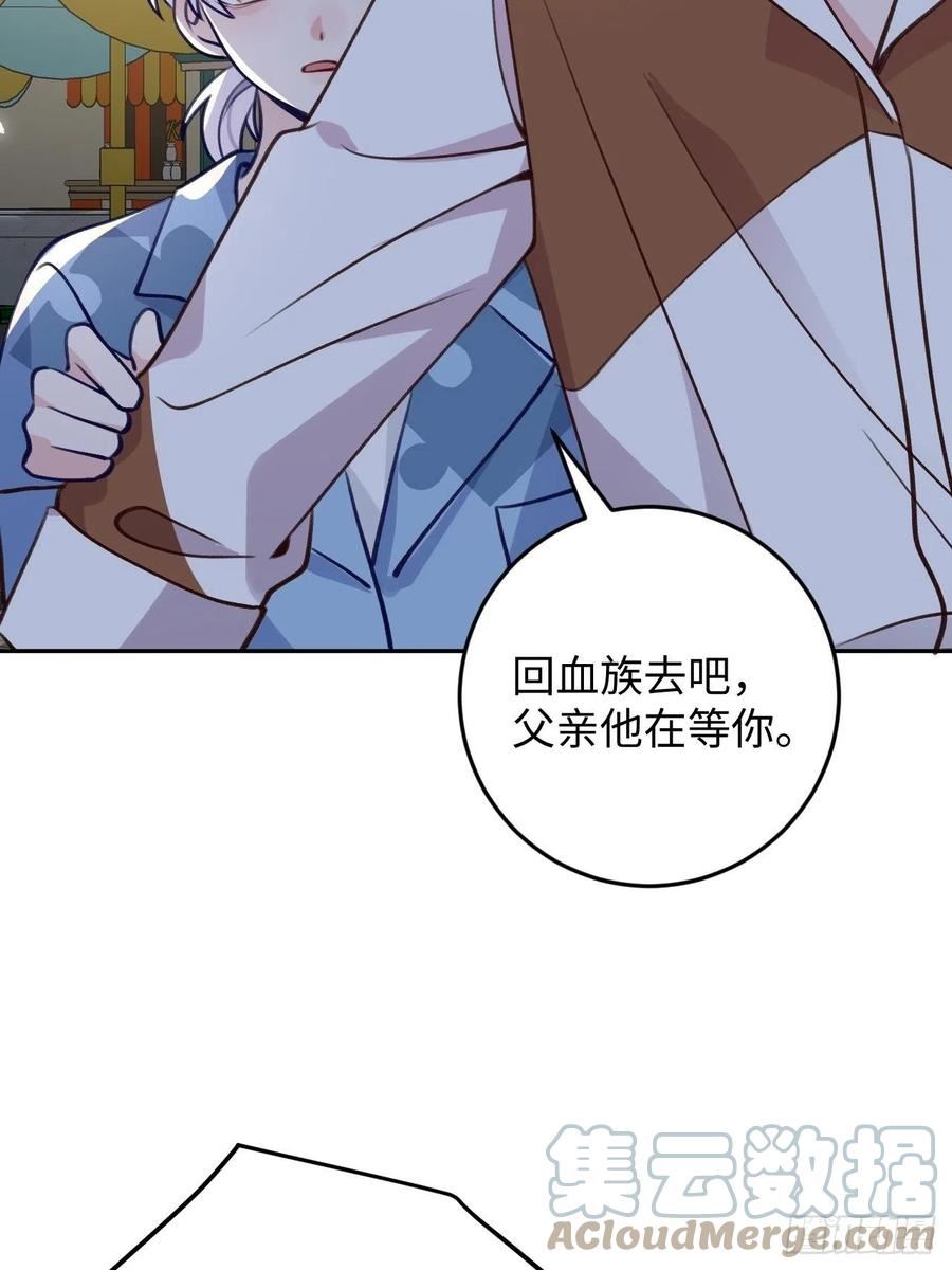 第112话 罗勒的反击4