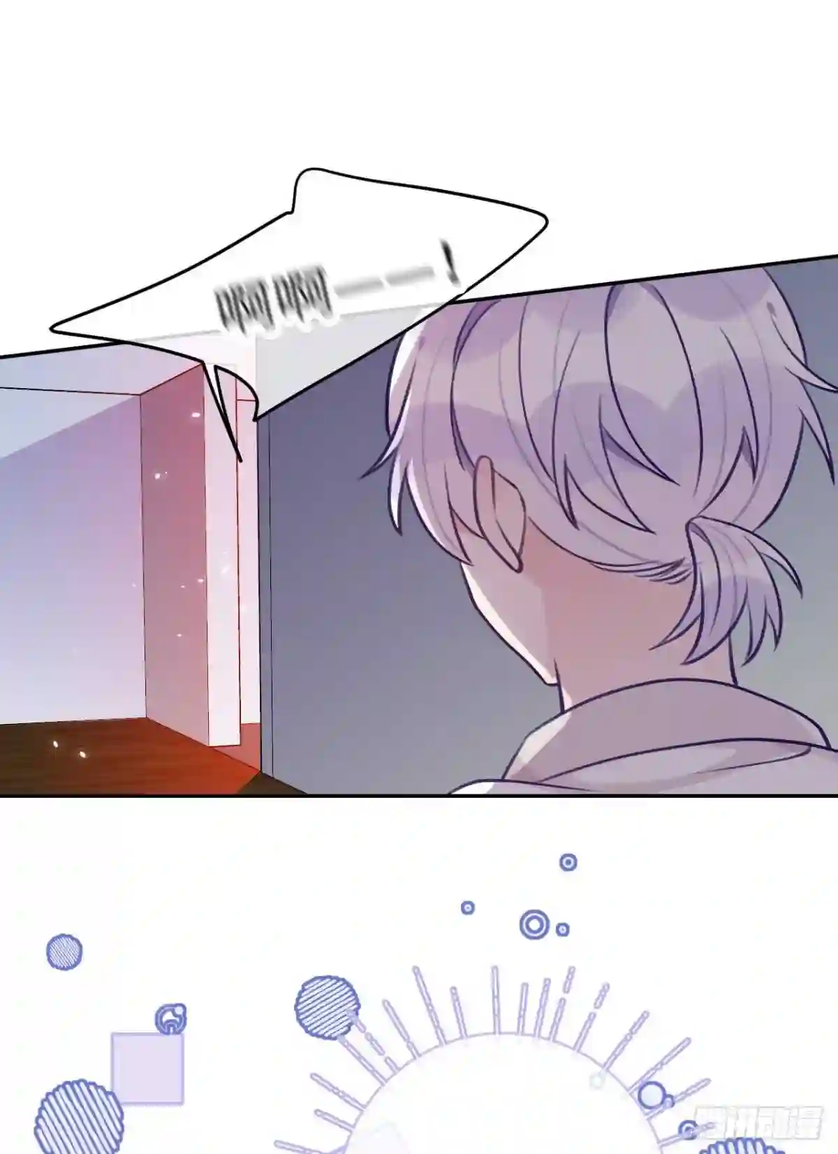 第74话 谢一恺的身份1