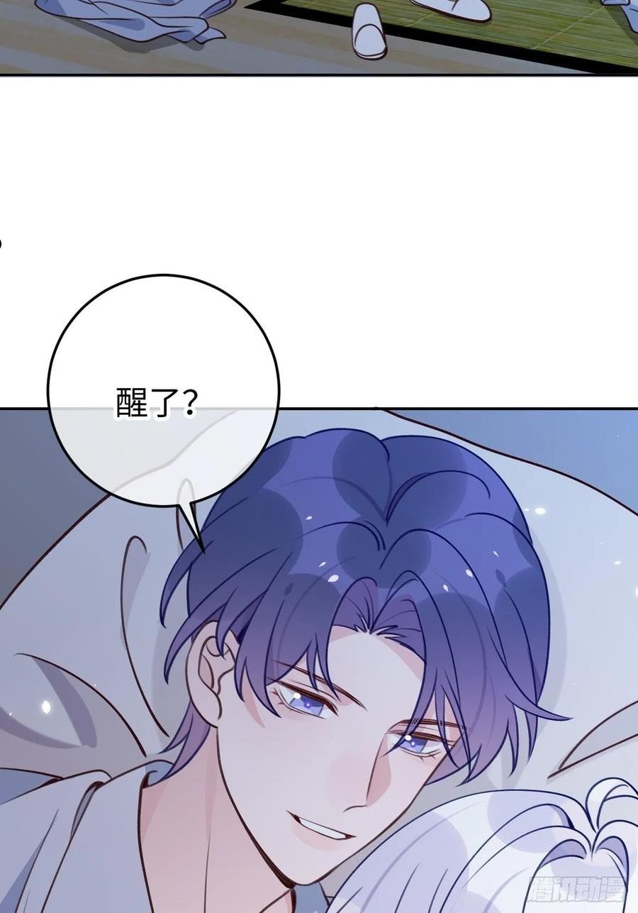 第107话 小情侣日常3