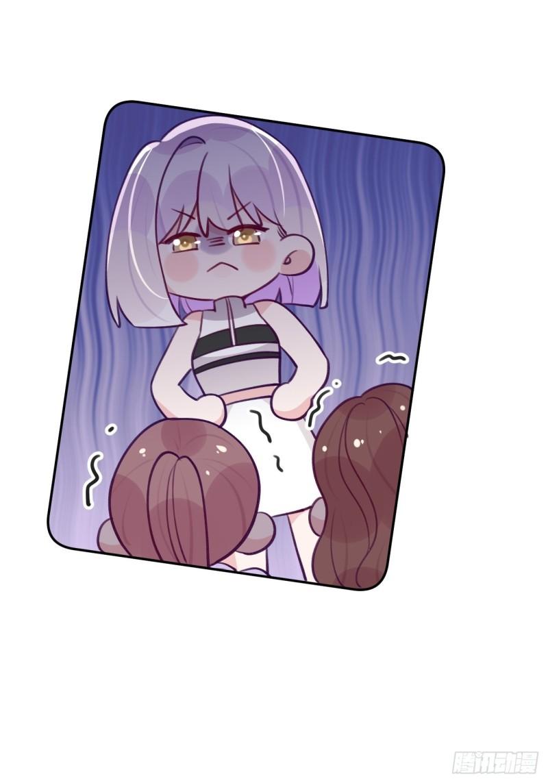 第85话 要不翘班吧4