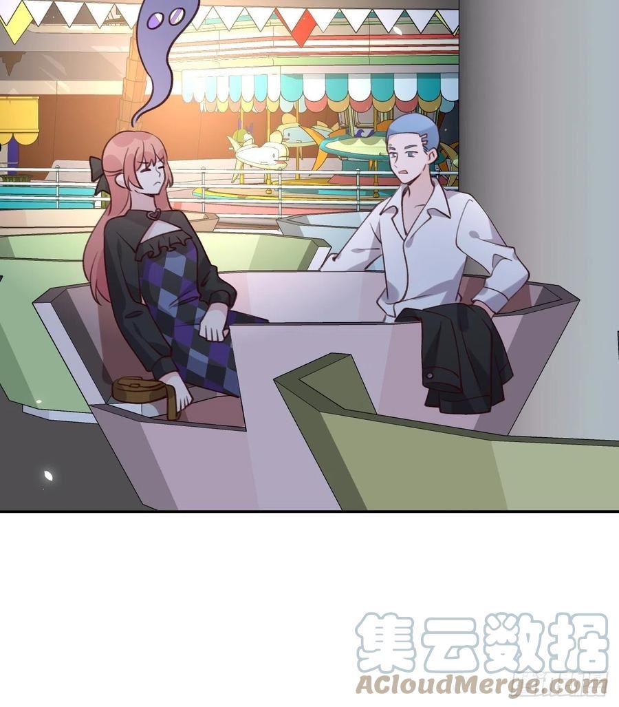 第111话 论直男如何哄人0