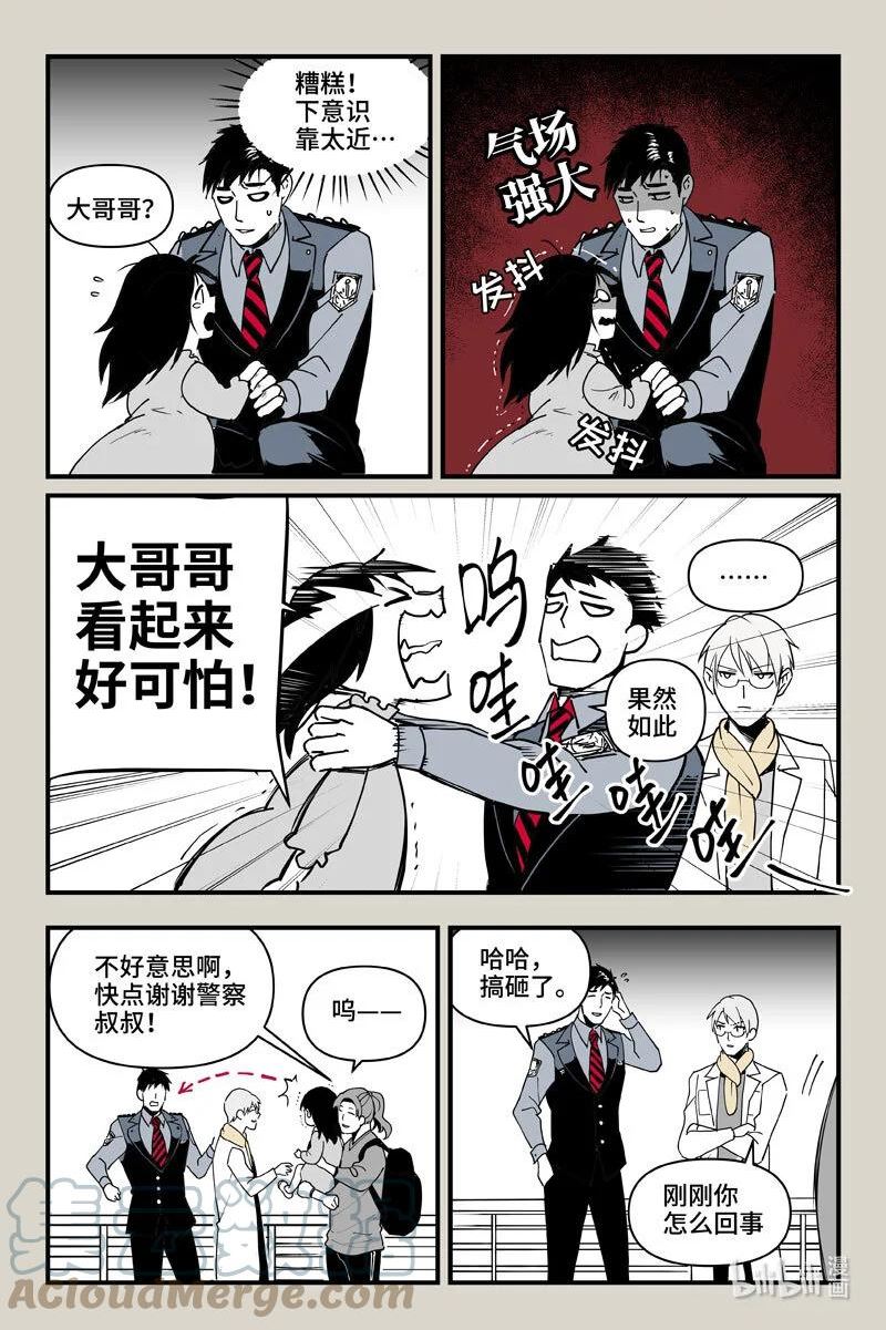 68 心声3