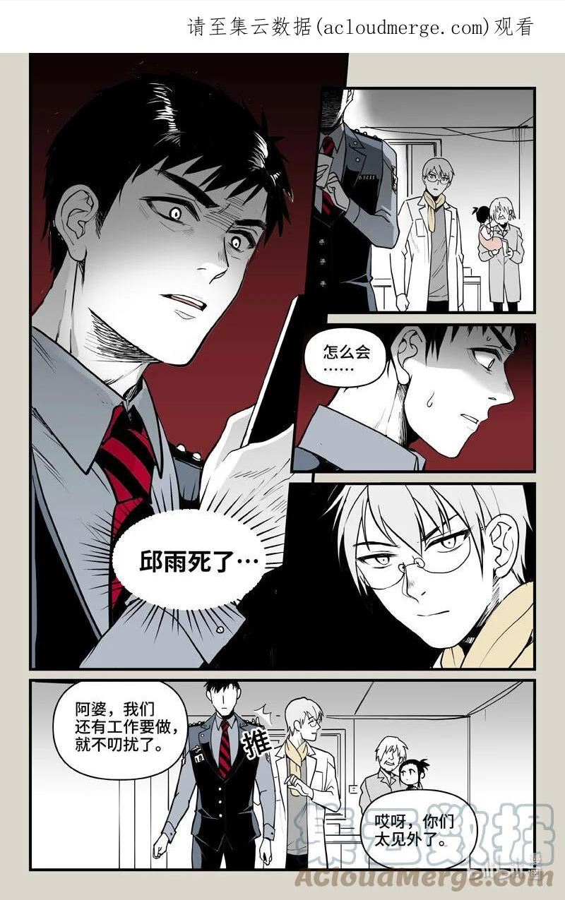 68 心声0