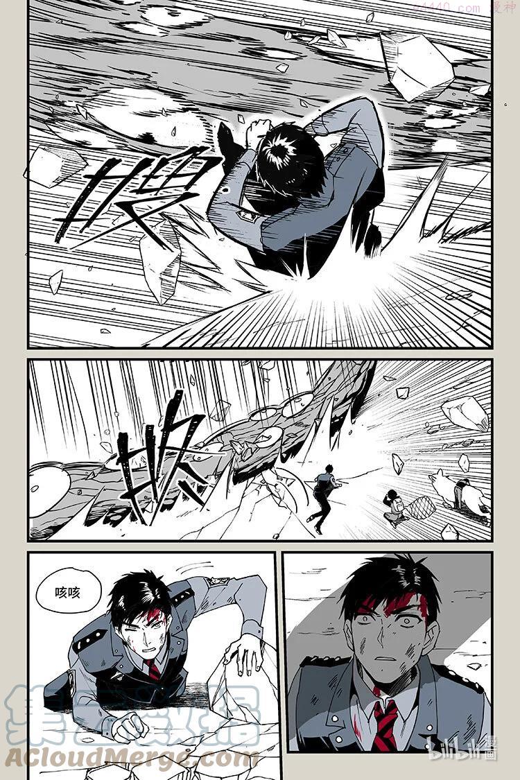 59 逃离（上）3
