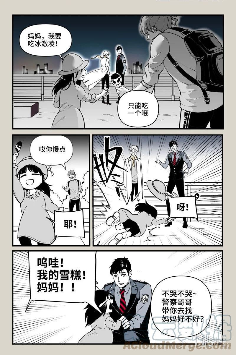 68 心声2