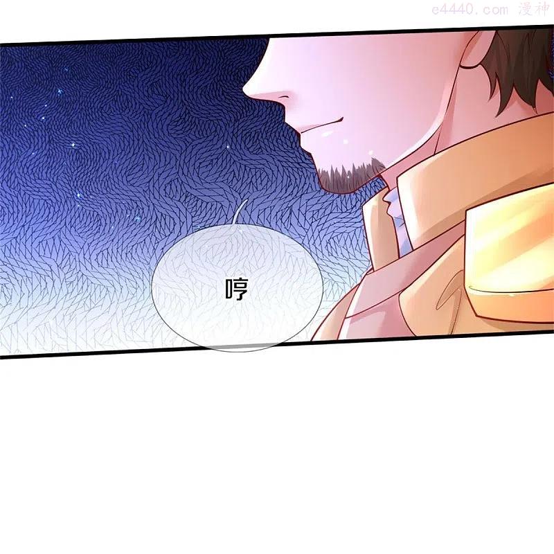 第381话 小败类3