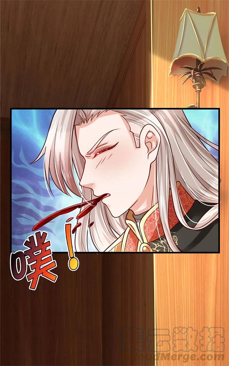 第305话 快去救救他们！4