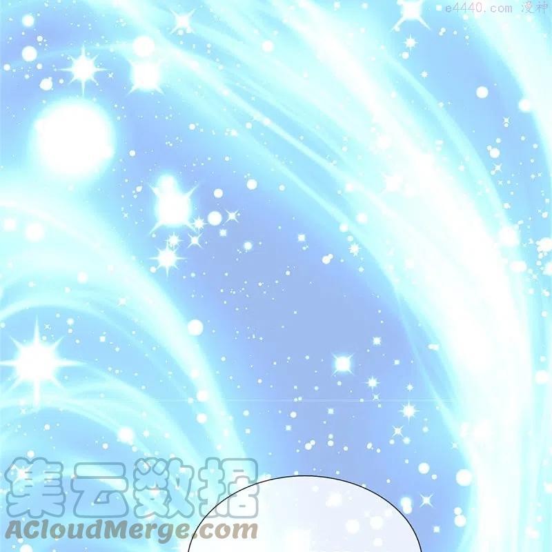 第356话 这该死的酸臭味！4