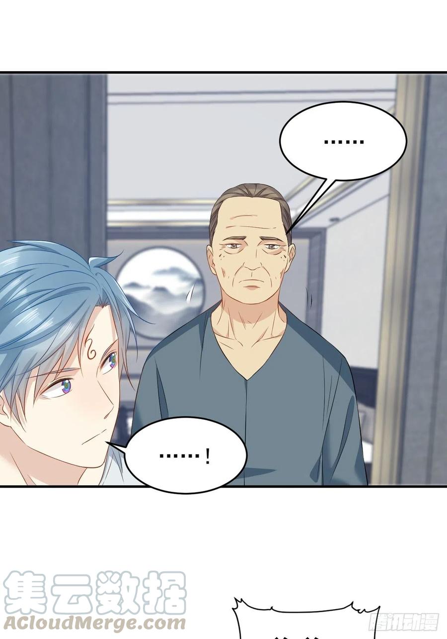 第69话 城隍借兵2