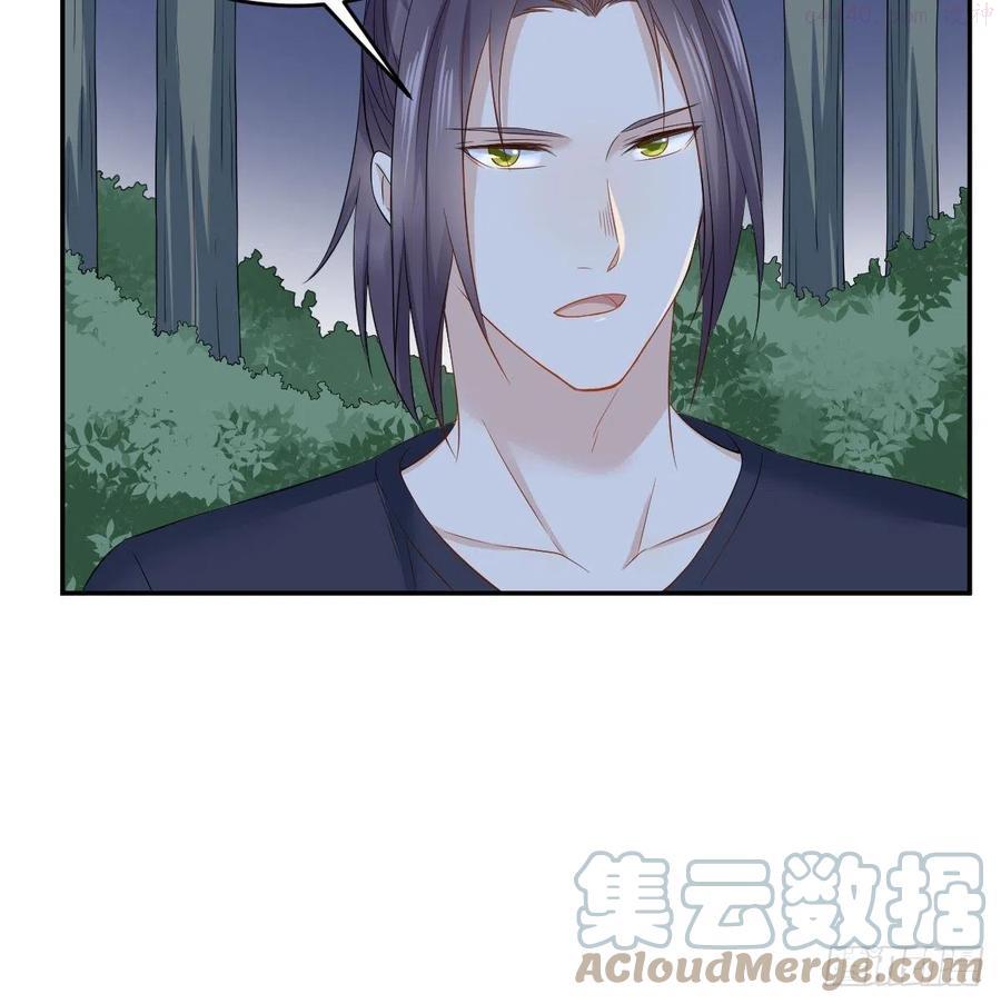 第77话 活捉柳灵童4
