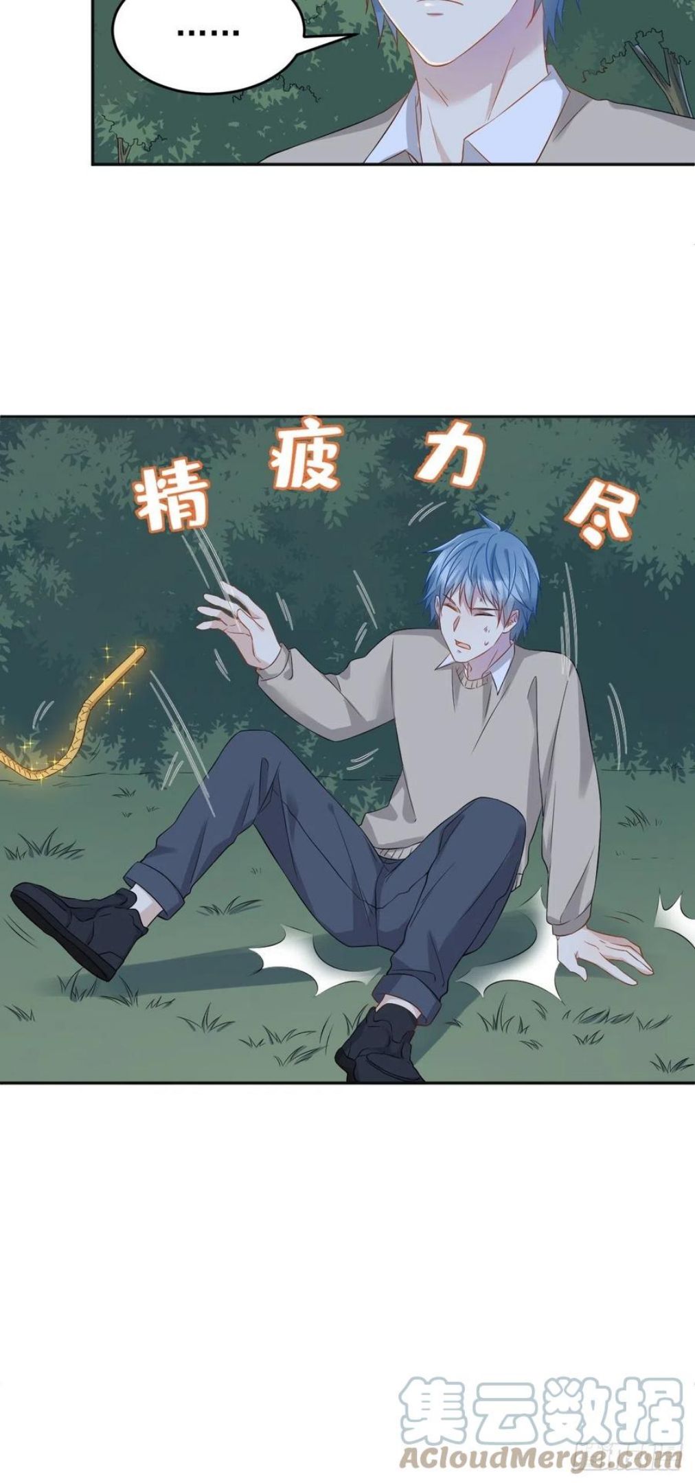 第100话 灵祖神通4