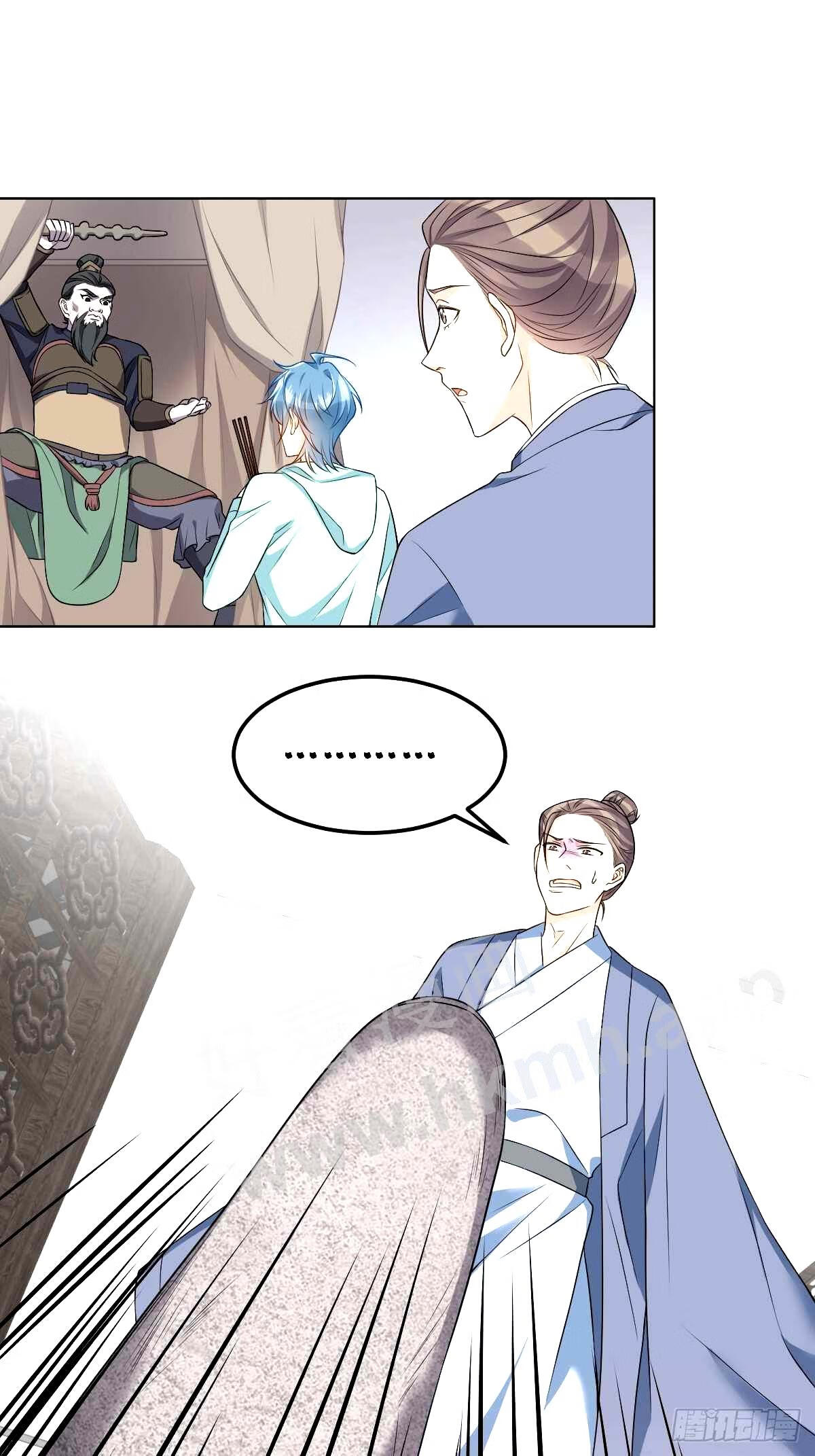 第133话 较劲3