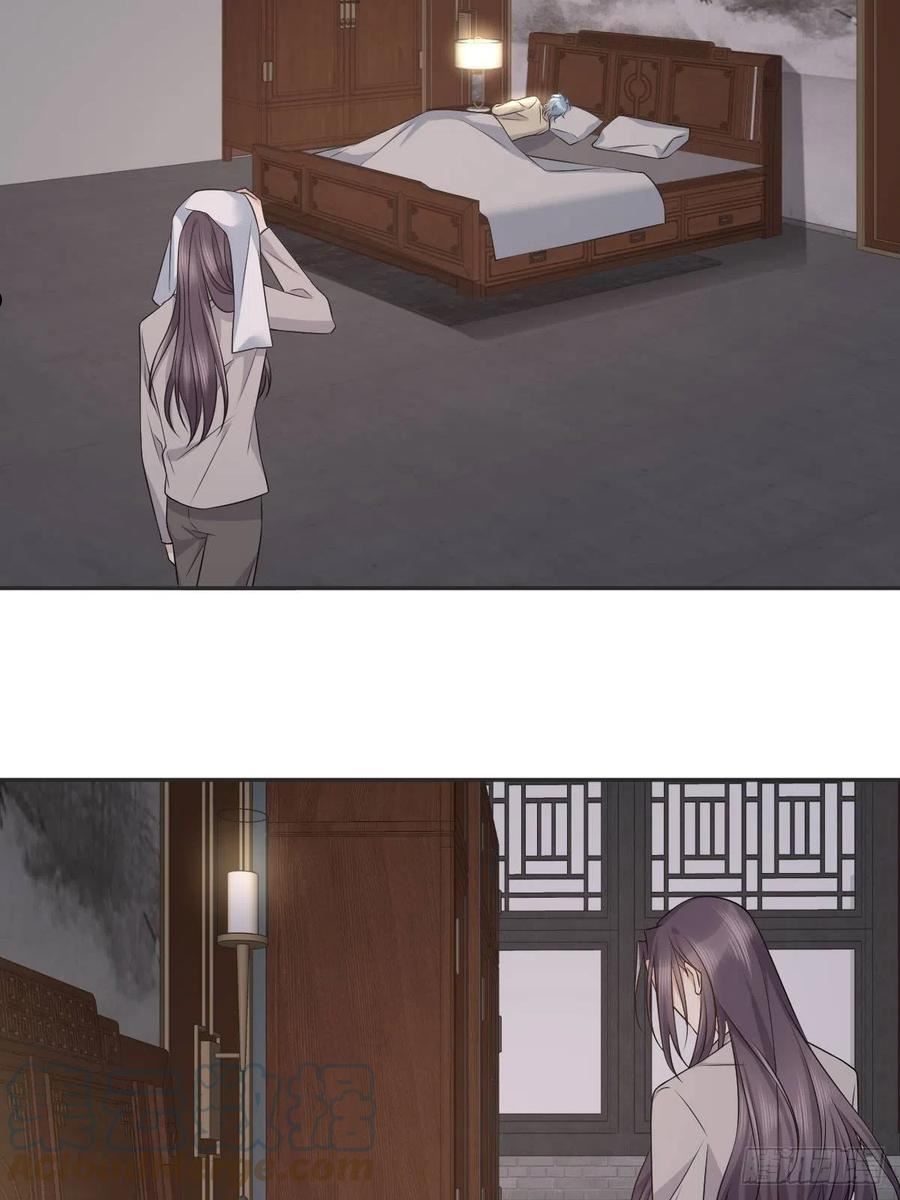 第172话 真幽魂4