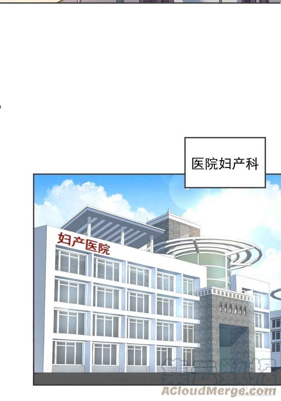 第148话 照顾的好0