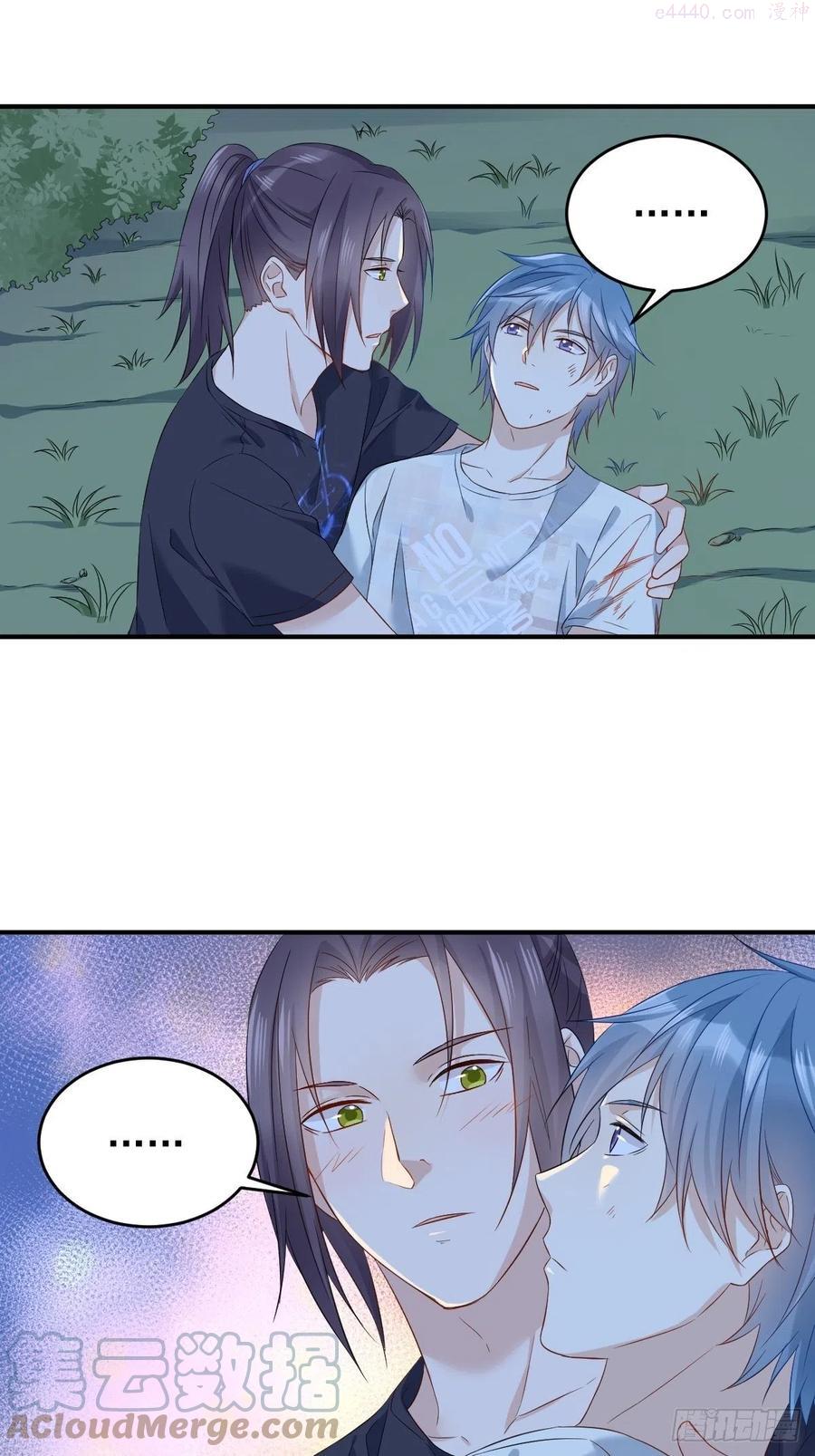 第77话 活捉柳灵童2