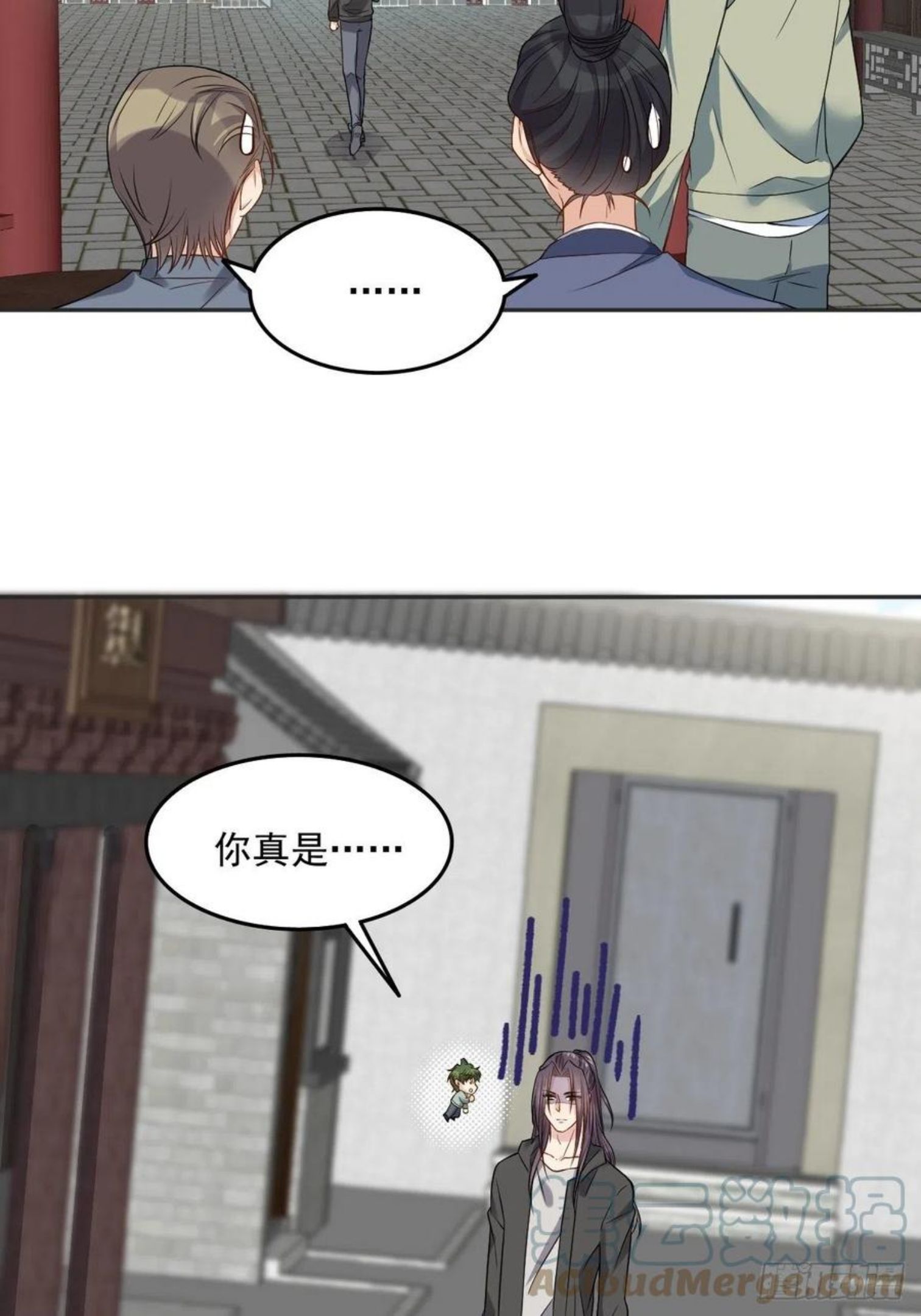 第112话 凤坪村4