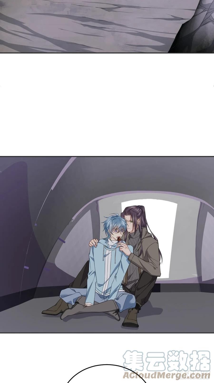 第186话 啾咪啾咪4