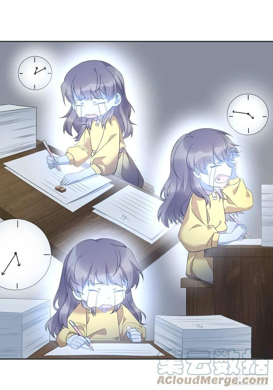 第200话 捻胎鬼2