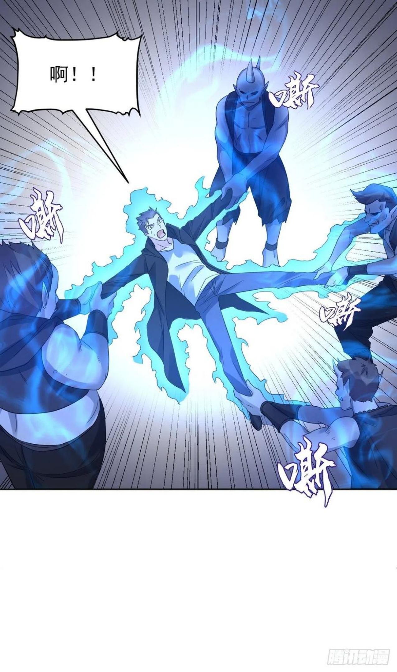 第101话 道以心传3
