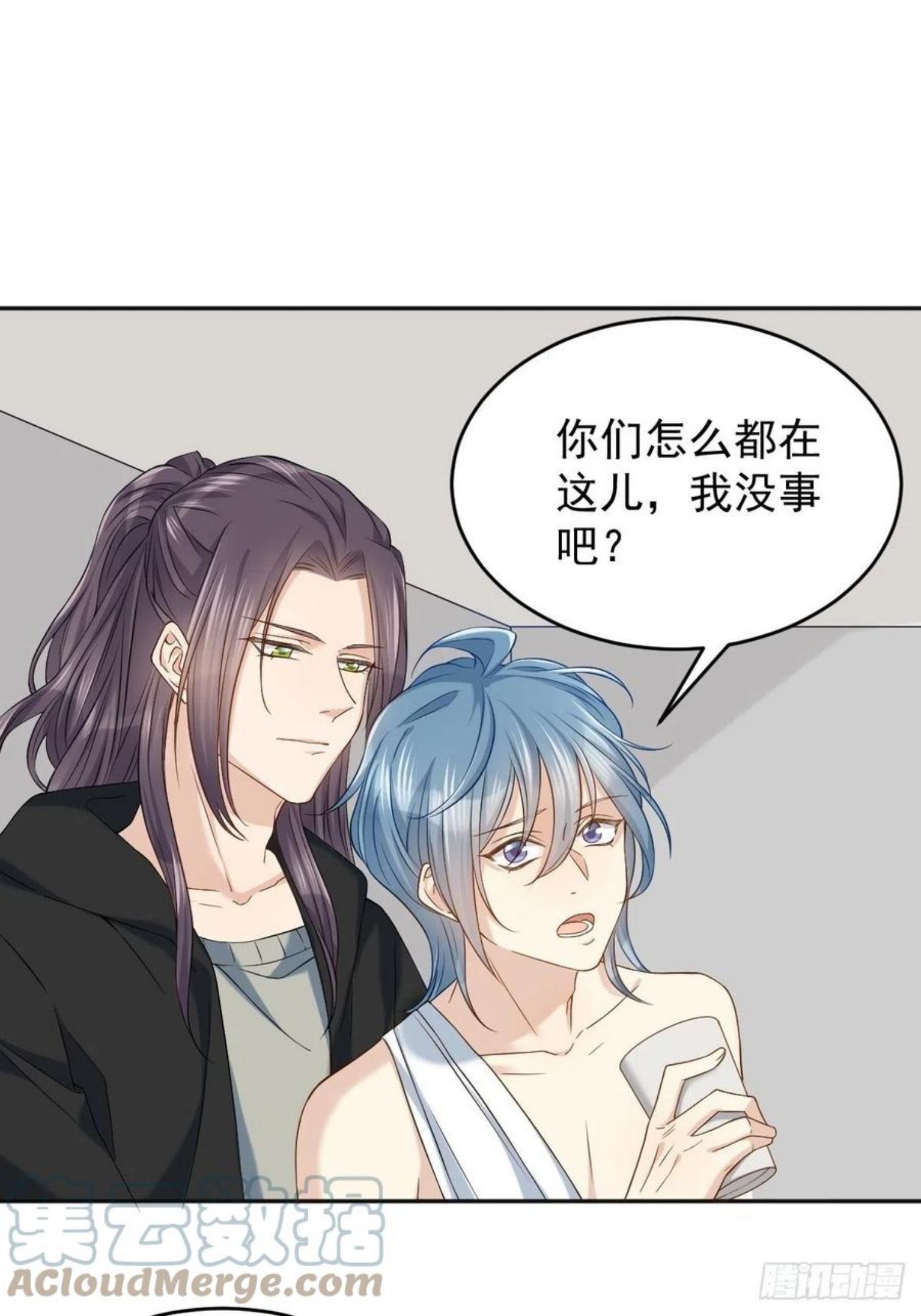 第102话 脱力4