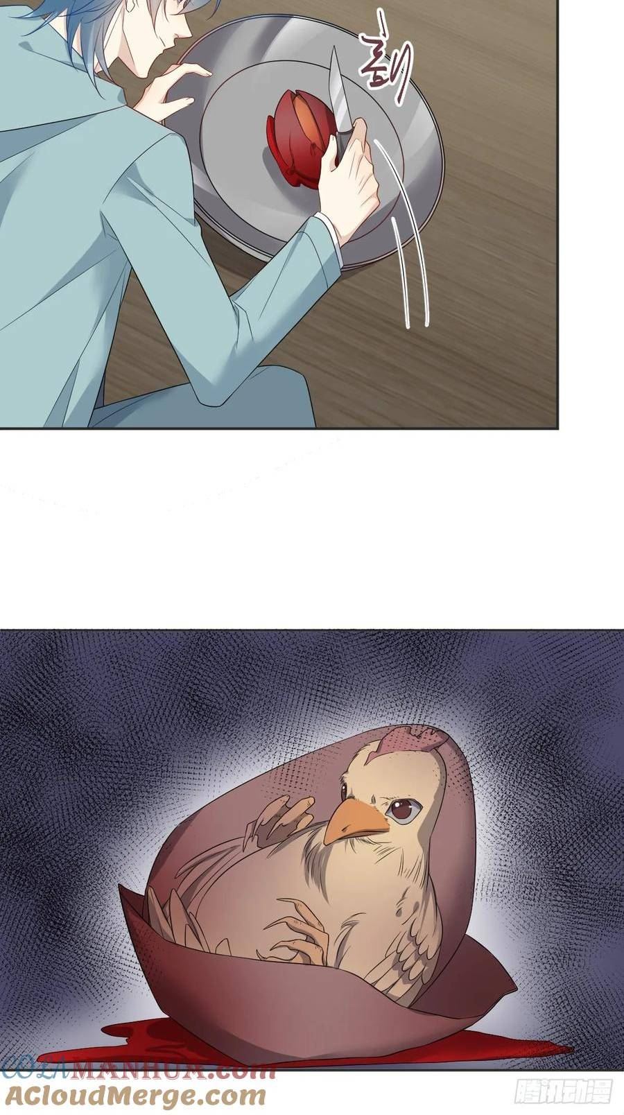 第218话 破法4