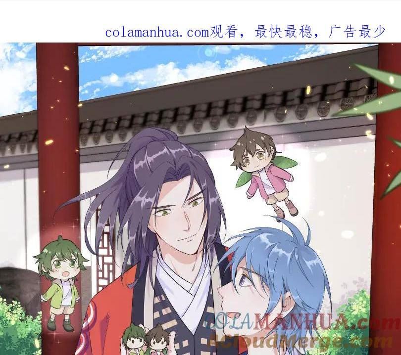 第225话 不死不休0