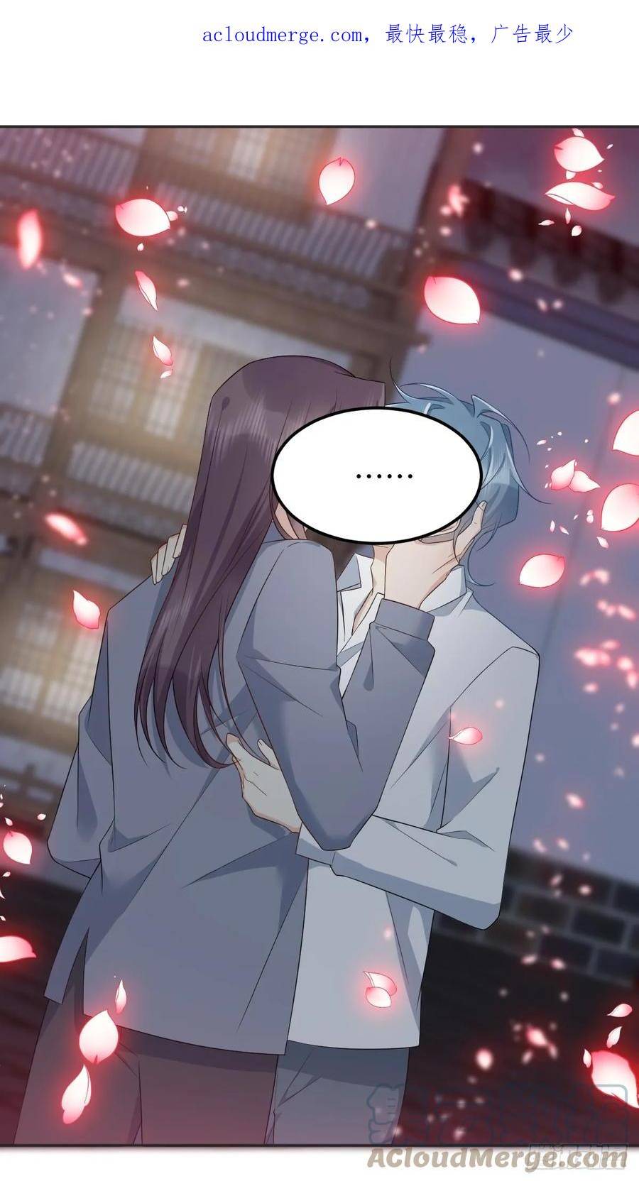 第215话 桃花事件2