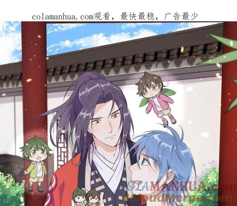 第226话 不畏死0