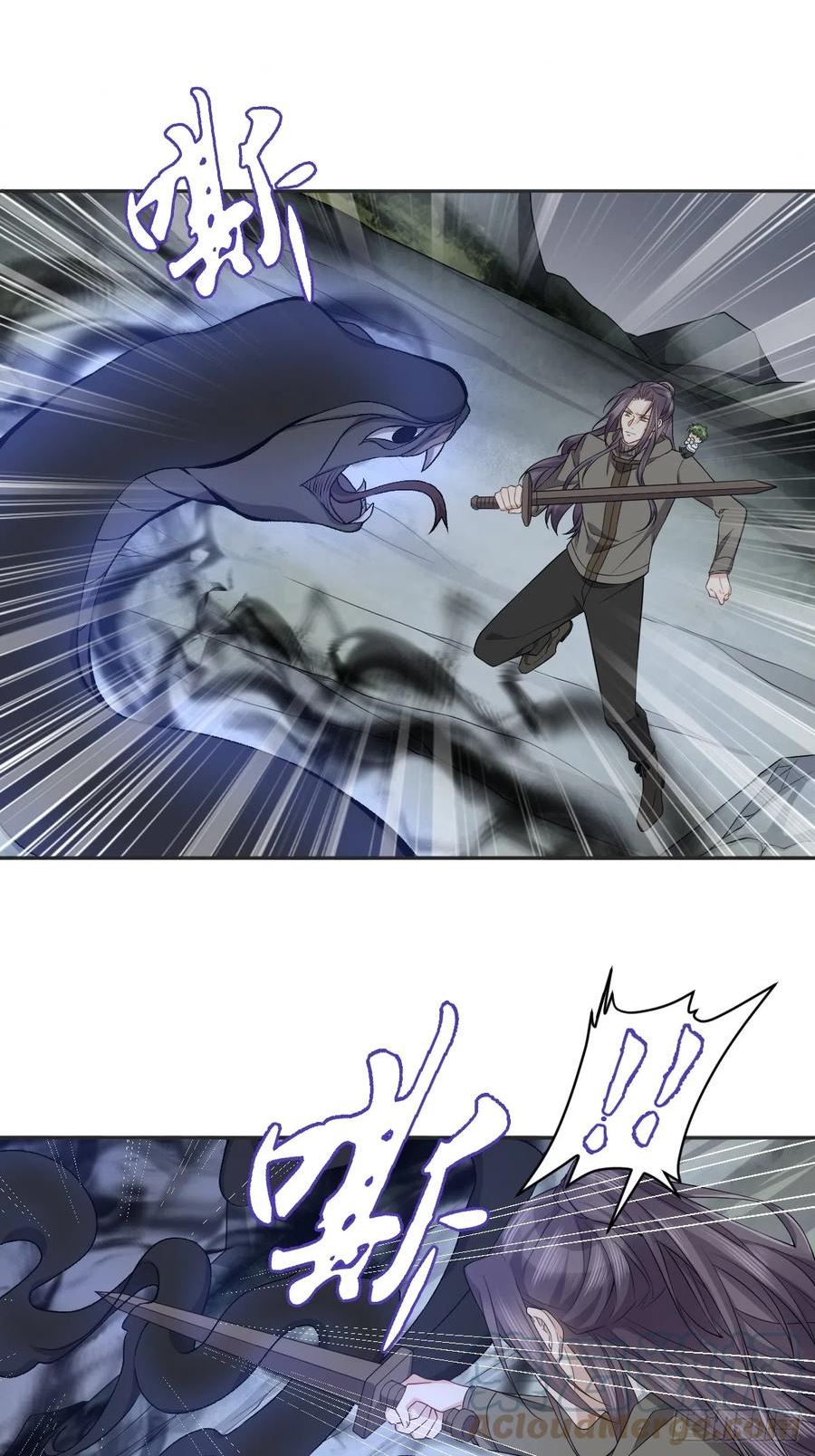 第184话 断臂2