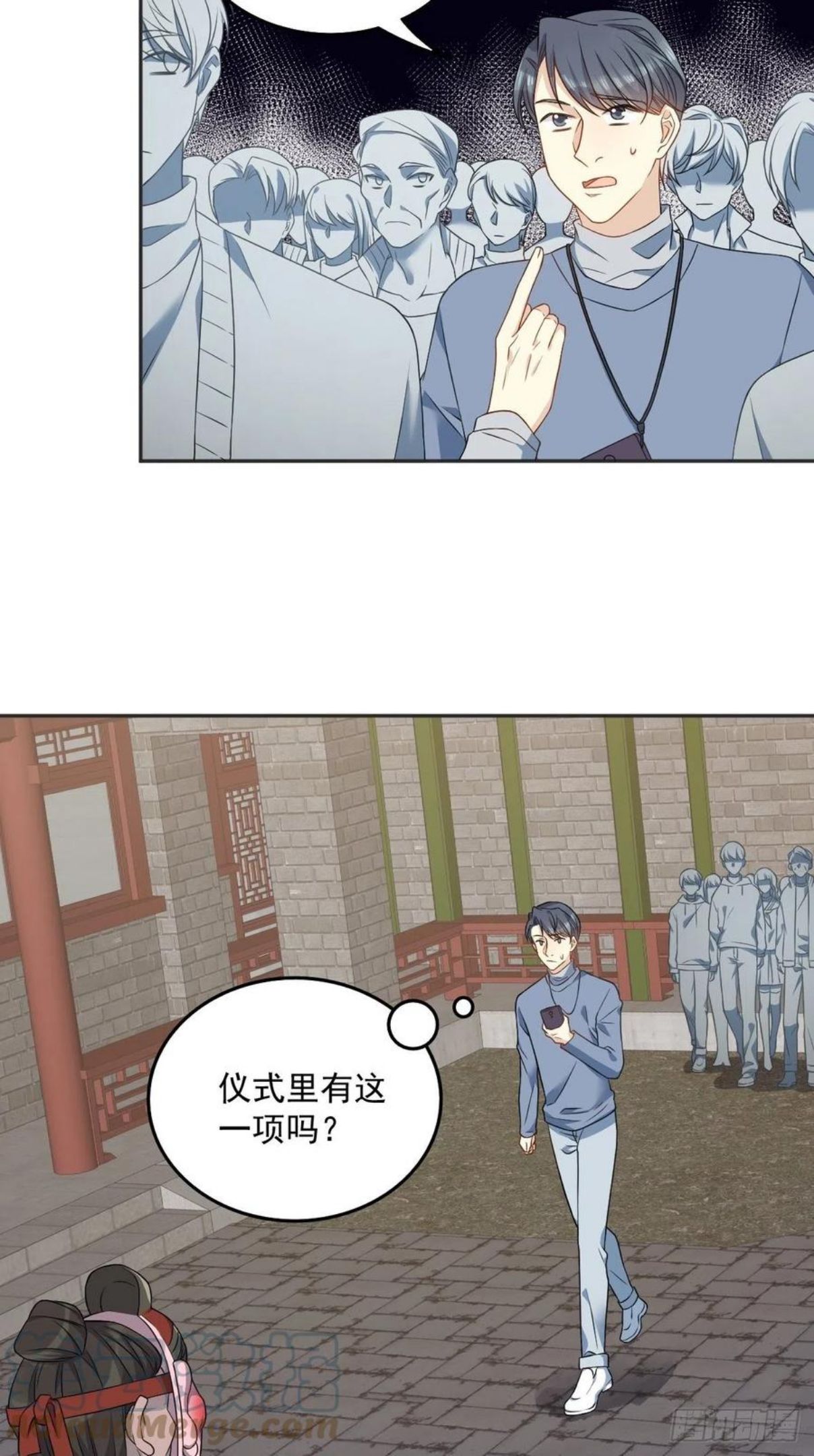 第115话 不孝子孙4