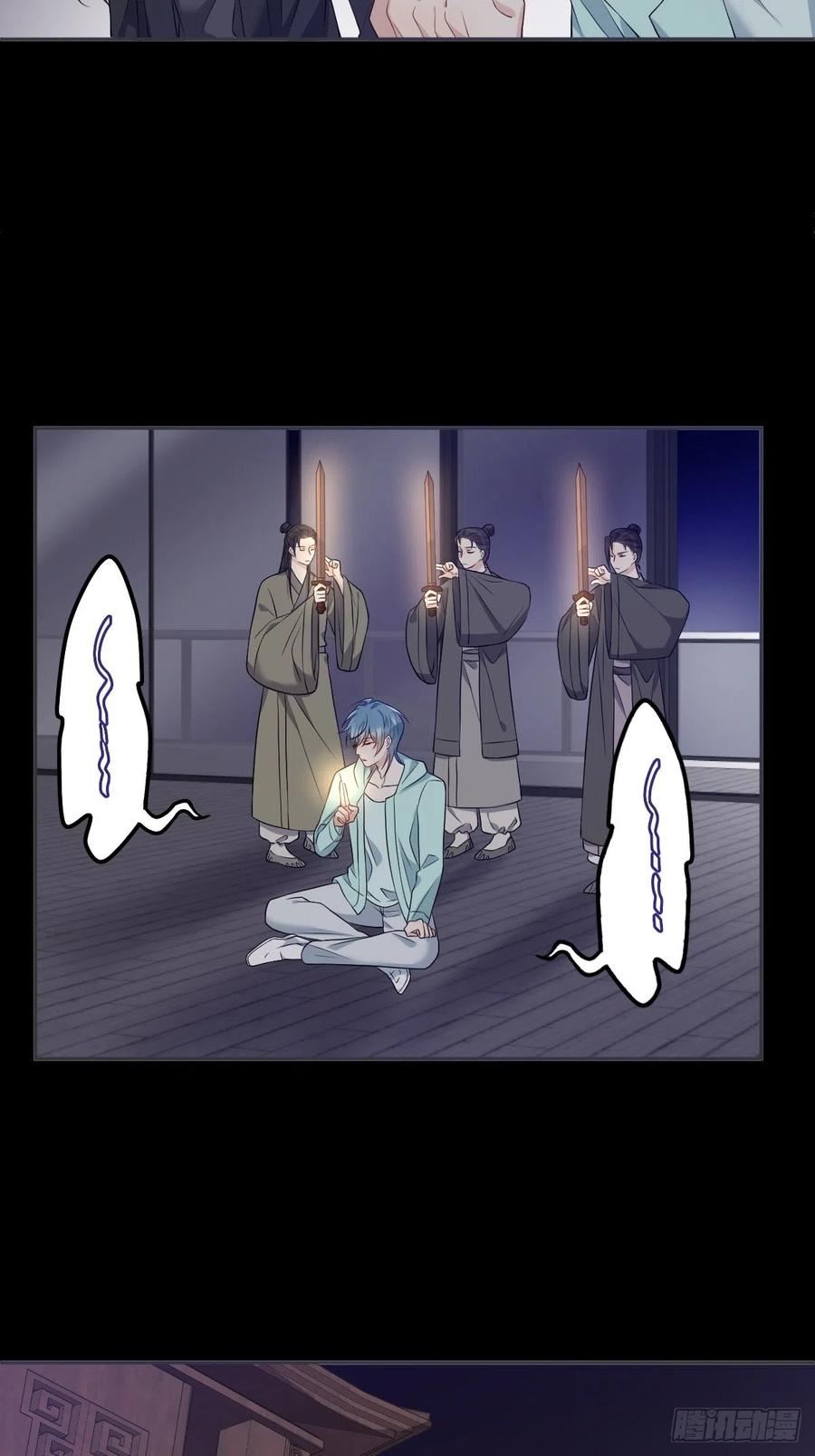 第138话 邪佛1