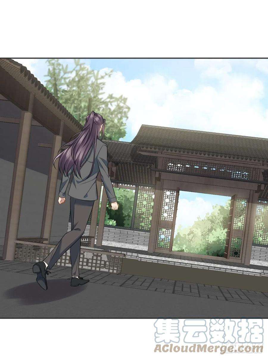 第150话 出息了！2