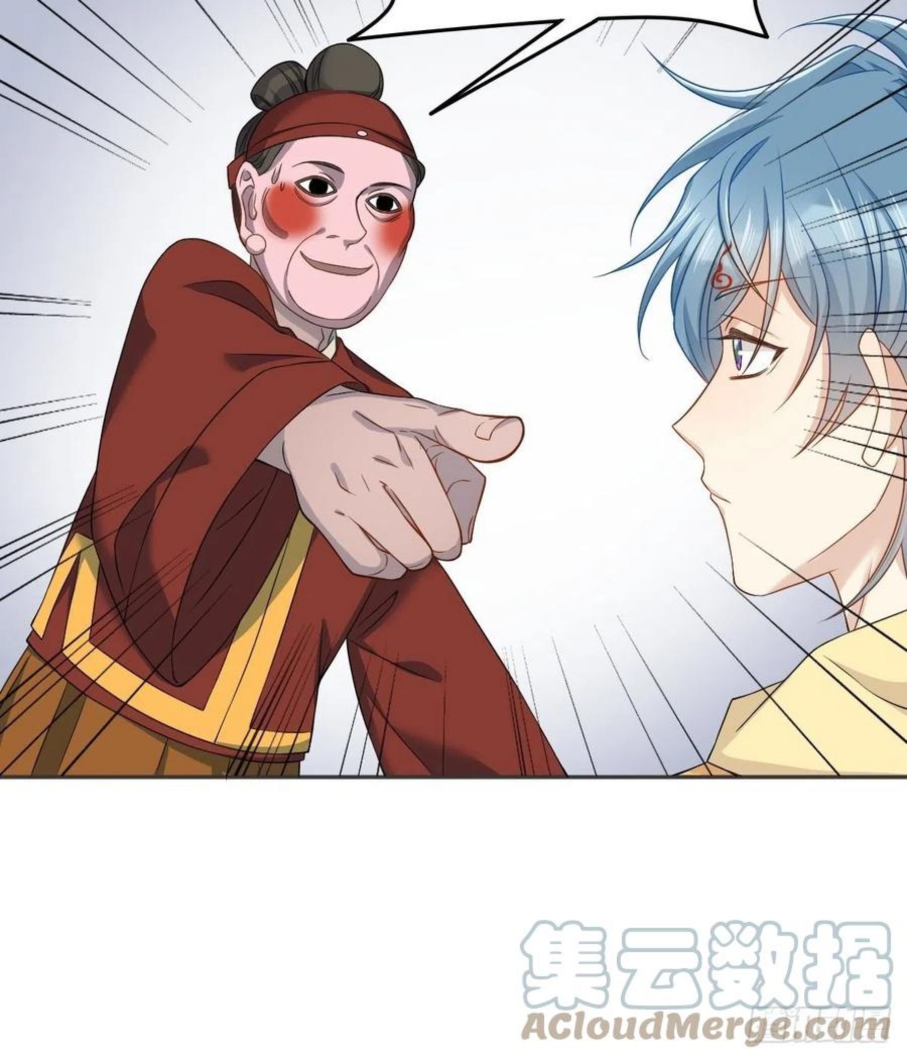 第116话 上身4