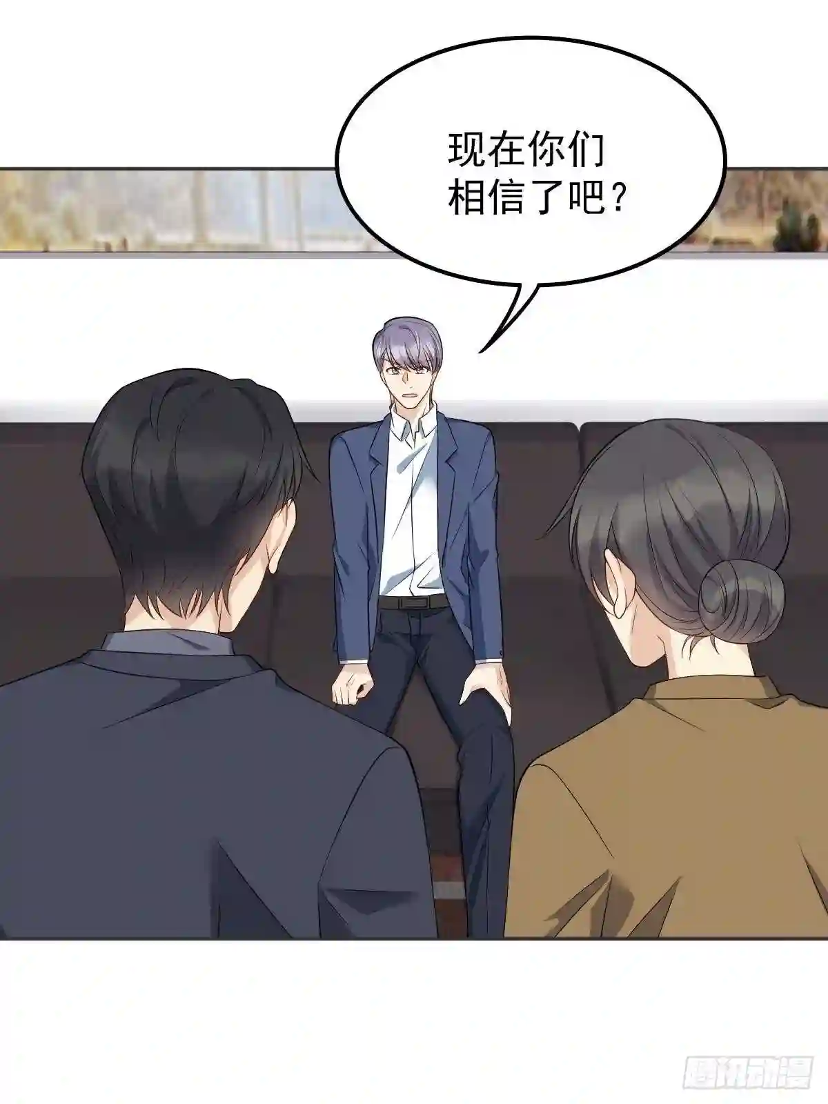 第128话 解除婚约2