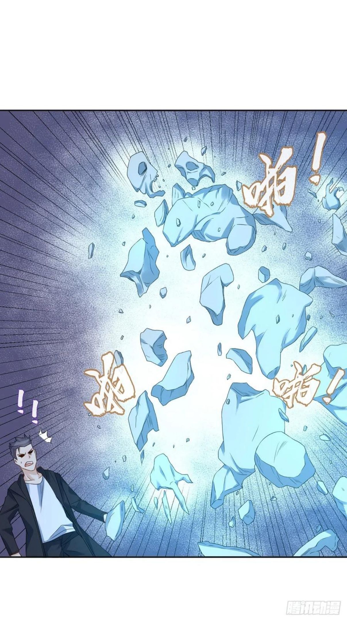 第100话 灵祖神通1